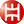 中?；? />  <a target=